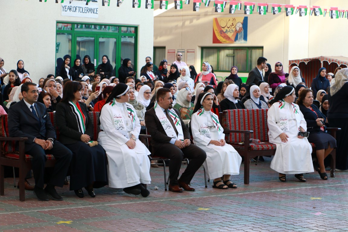 العيد الوطني 48
